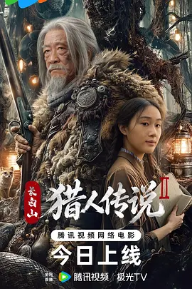 免费观看欧美黄色大片