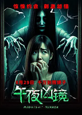国产日韩秒拍久久久久久精品