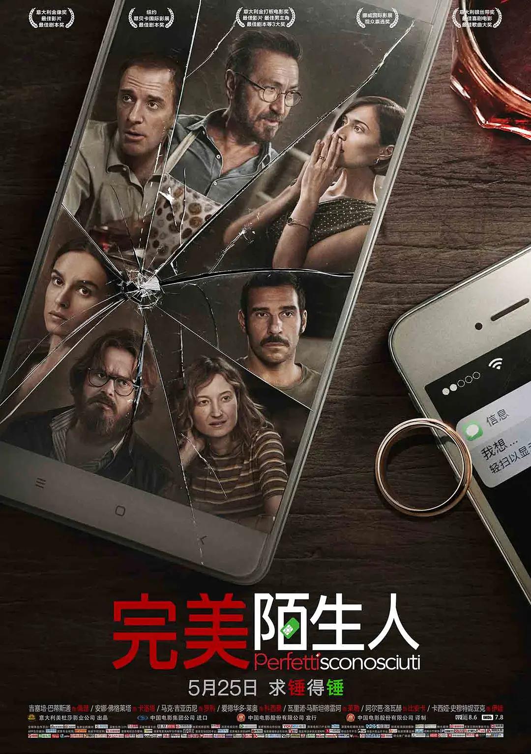 国产成人精品在线视频-不卡dvd国语版高清