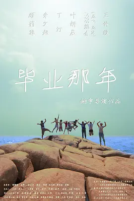 忘忧草社区在线www动漫