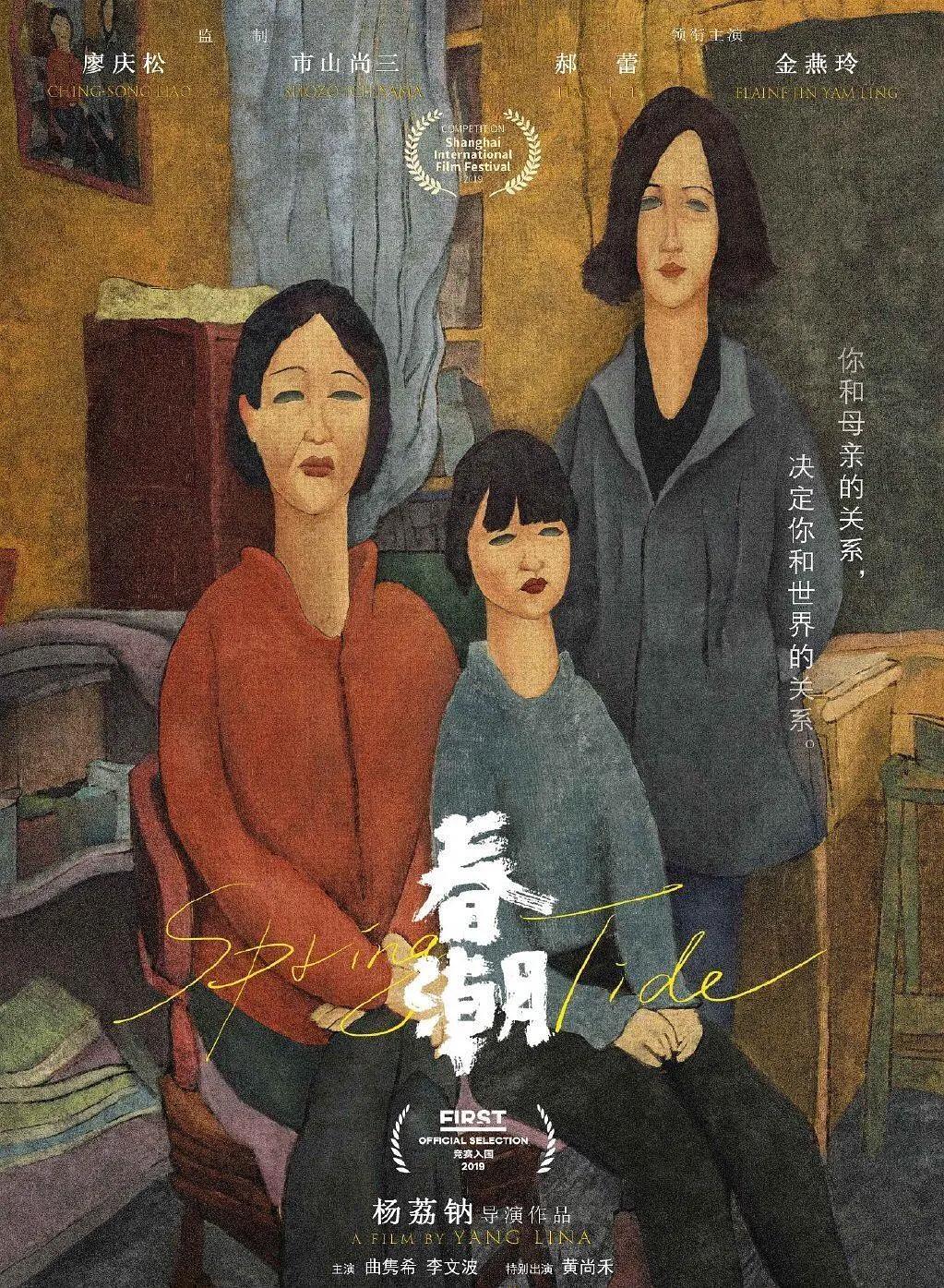 小黄网站在线观看