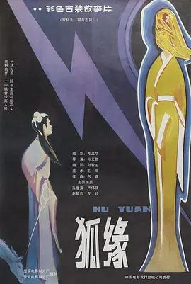 无码人妻精品一区二区蜜桃网站