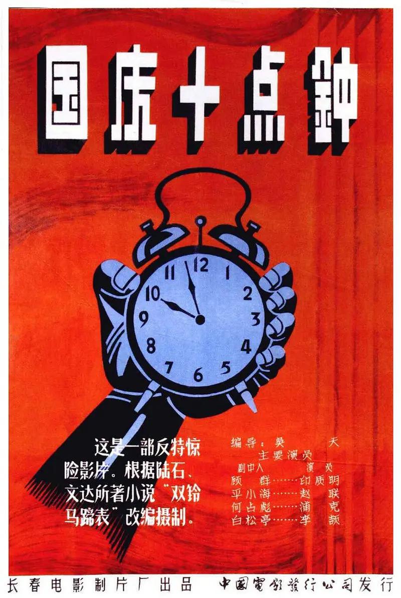 2019年中文字字幕视频-HD日语手机在线观看