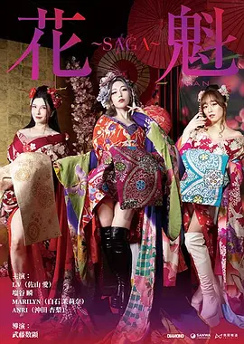 女人和公牛一级毛片