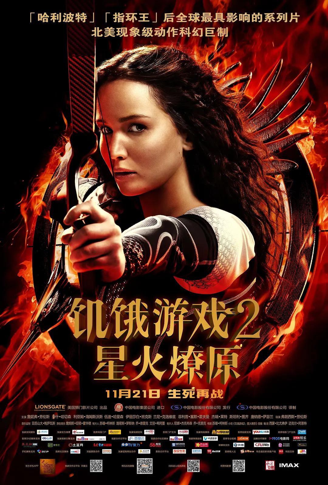 不卡精品放毛片