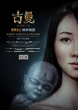 97久久超碰福利国产精品 - 剧情片高清电影在线