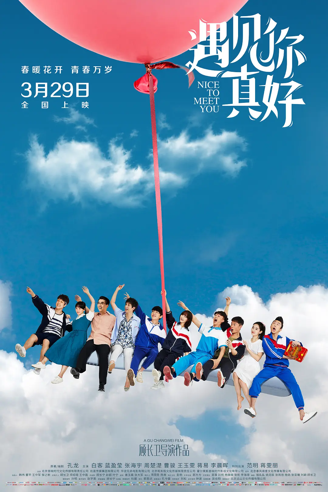 最近免费中文字幕大全高清10