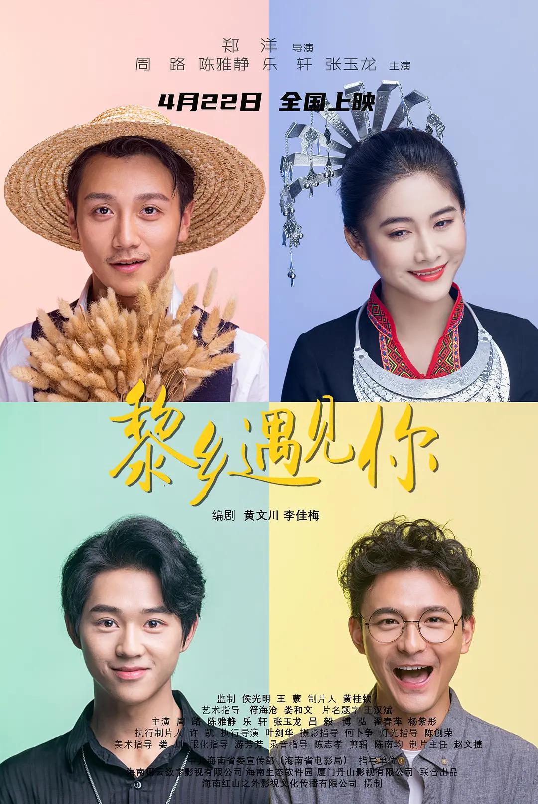 国产综合亚洲精品一区二