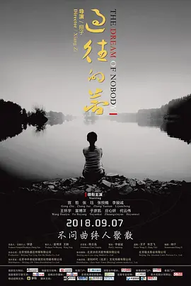 国产自无码视频在线观看