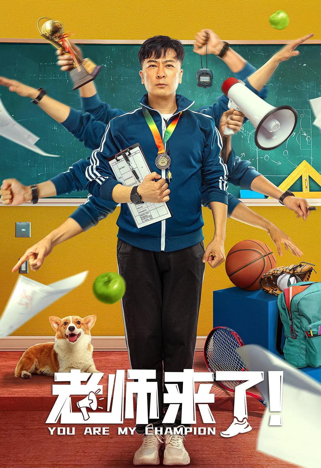 亚洲一级免费在线免费视频_大伊香蕉精品视频在线野外_国产亚洲欧美在线观看一区_国产亚洲欧美在线专区 - 国产剧在线视频观看