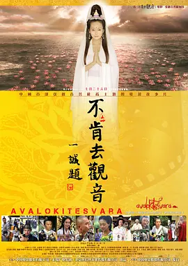 99久久精品国产一区二区三区_三十位乱真实口述_亚洲一区在线_69久久夜色精品国产69