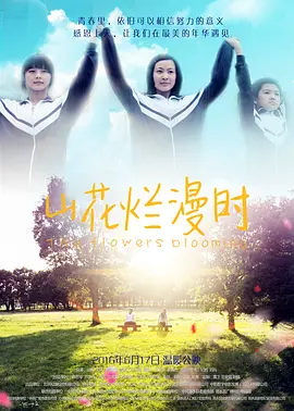 视频精品一区二区三区 - HD全集免费播放