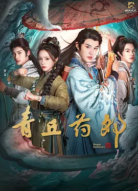 亚洲无码午夜精品视频