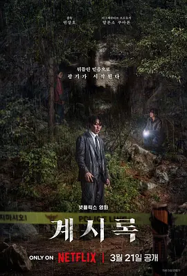 福利一区二区三区不卡视频|欧美精品综合视频一区二区|亚洲国产成a人v在线观看|av天堂高清国产资源网