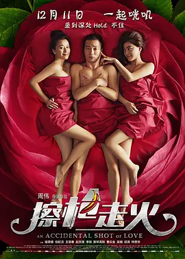 无毒不卡在线观看无需下载
