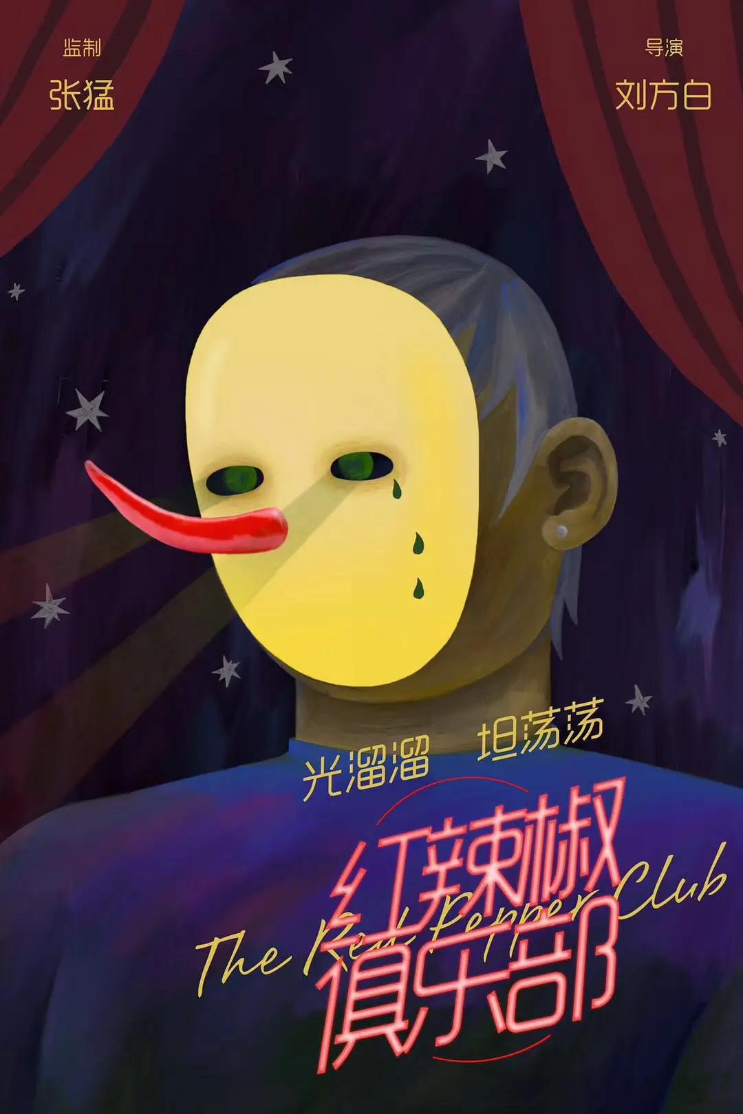 亚洲一区在线免费观看