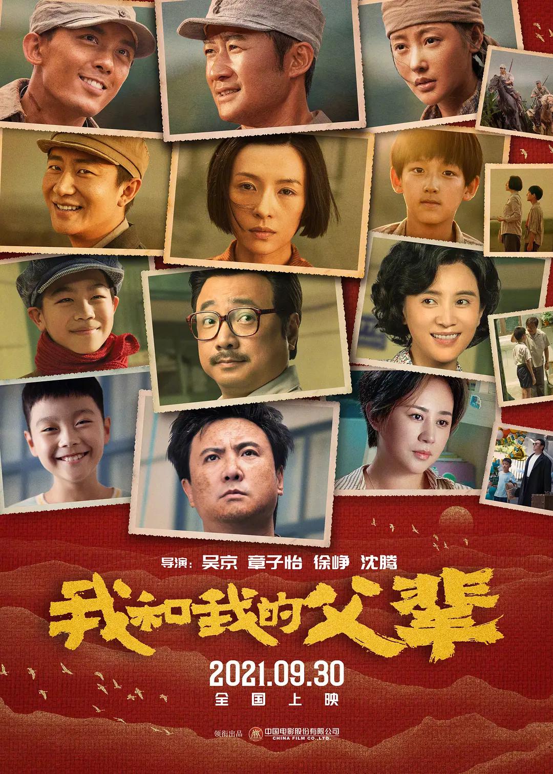 无码精品人妻一区二区三区人妻斩