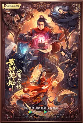 中文字幕在线观看亚洲日韩