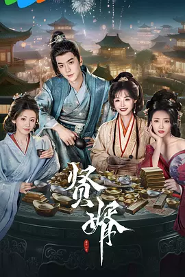 精品国产人成在线_亚洲高清无码在线观看_国产在线视频国产永久2021_国产av综合第一页一个的一区免费影院黑人_最近中文字幕mv高清在线视频