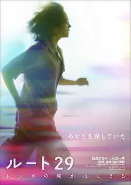 av无码一级播放毛片