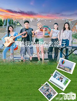 自拍在钱视频720app - BD免费观看最新