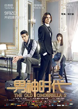 国产日韩综合一区在线观看_亚洲午夜久久久影院伊人_亚洲国产精品乱码一区二区_精品韩国亚洲av无码不卡区 - BD国语免费观看最新