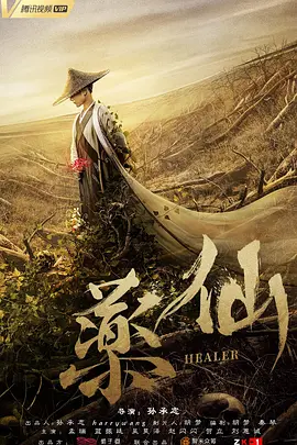 精品女同一区二区三区免费站