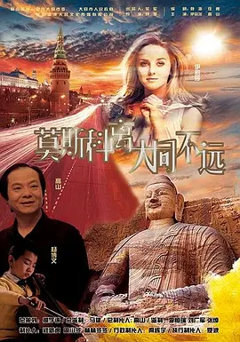 精品无码久久中文字幕
