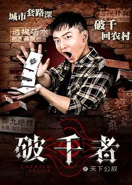 久久天天躁狠狠躁夜夜aⅴ - 国产剧高清完整版