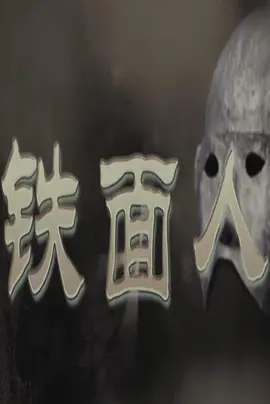 亚汌国产一区二区三区