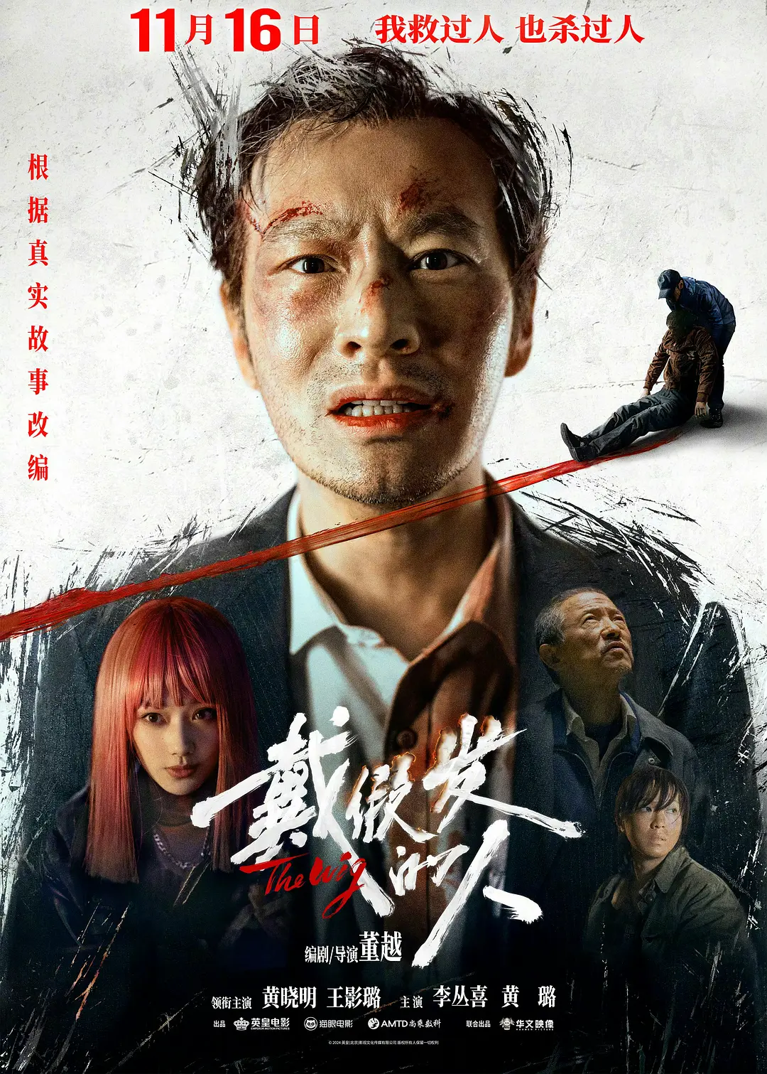国产suv精品一区二区69-国语中字日本成人在线