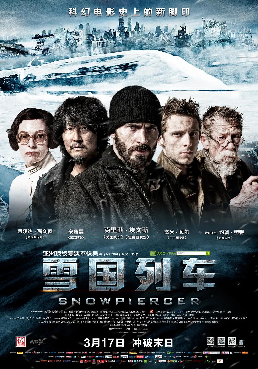 永久在线毛片免费观看
