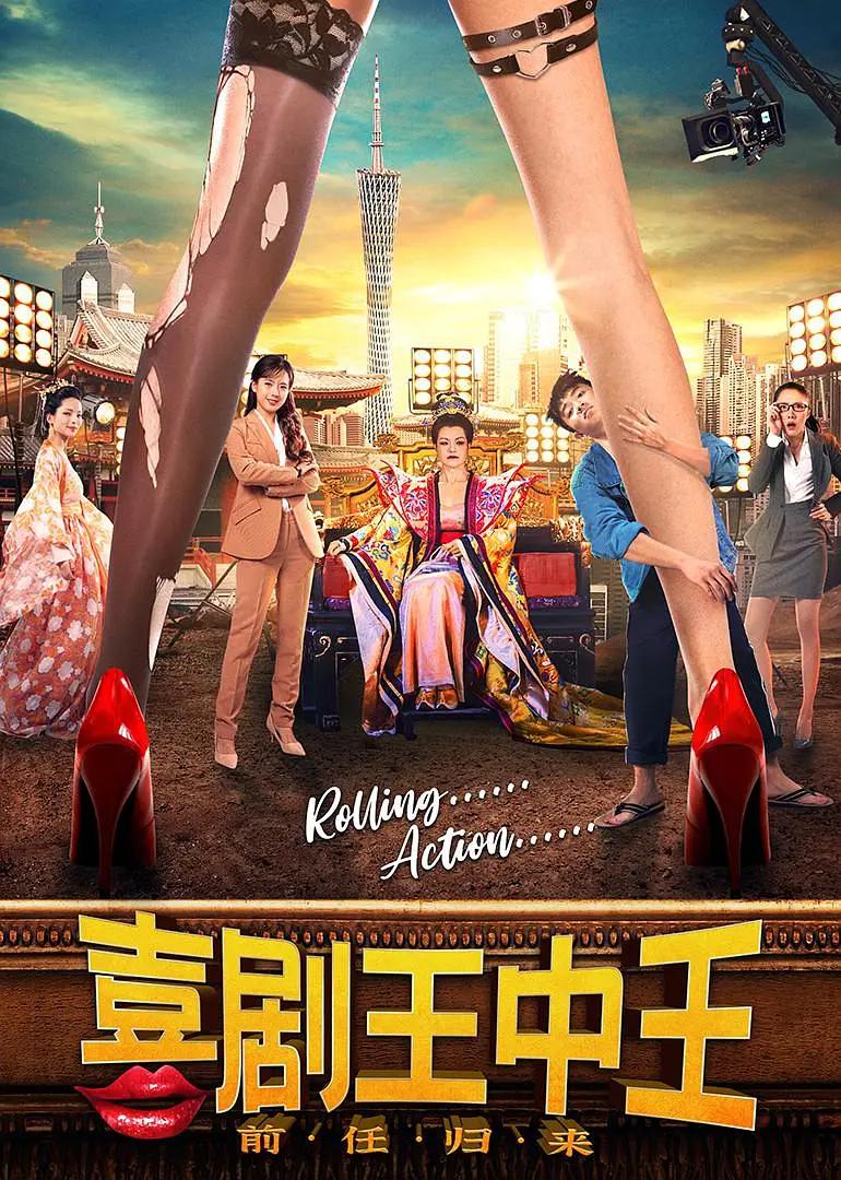无码国产伦一区二区三区视频_久久午夜福利电影_中文字幕 一区二区三区_99久久人妻精品免费一区_日本不卡三区