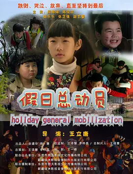 国产一区在线视频