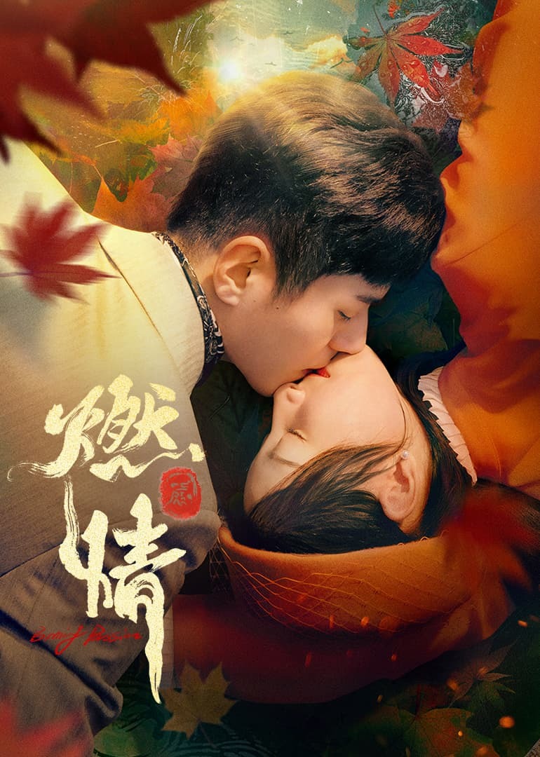 极品少妇xxxxⅹ另类