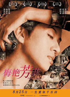久久综合精品无码一区二区三区