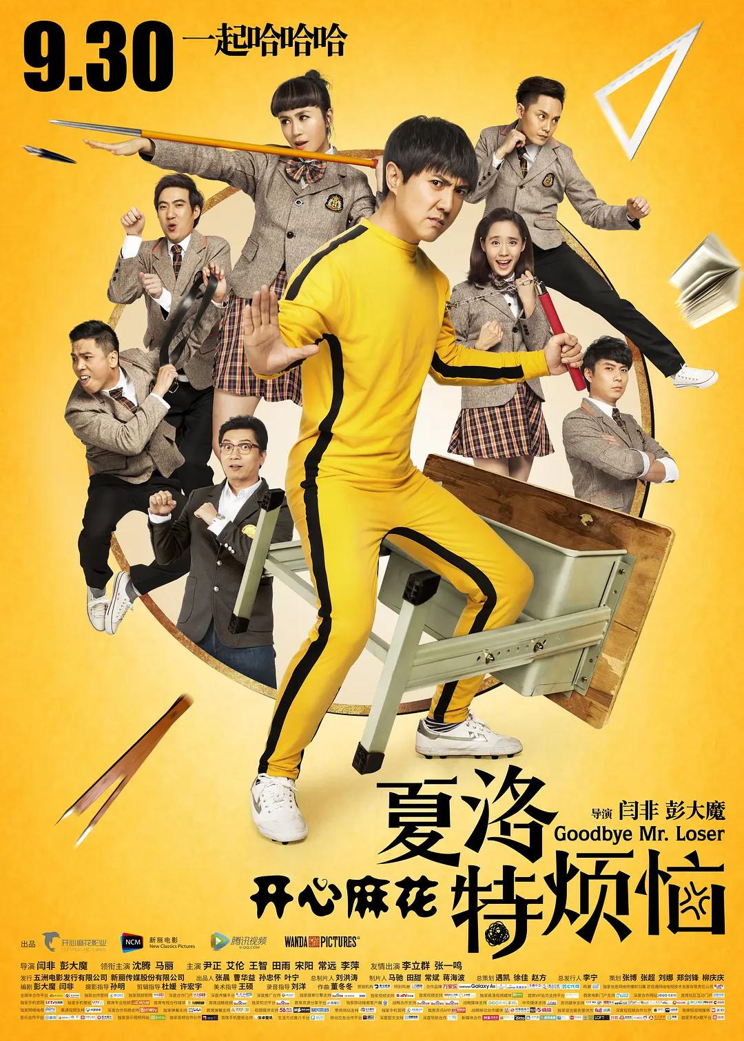 中国产xxxx免费视频
