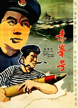 久久狠狠丁香婷婷综合