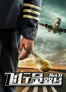 久久久不卡国产精品一区二区