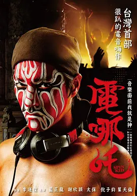 久久精品国产欧美