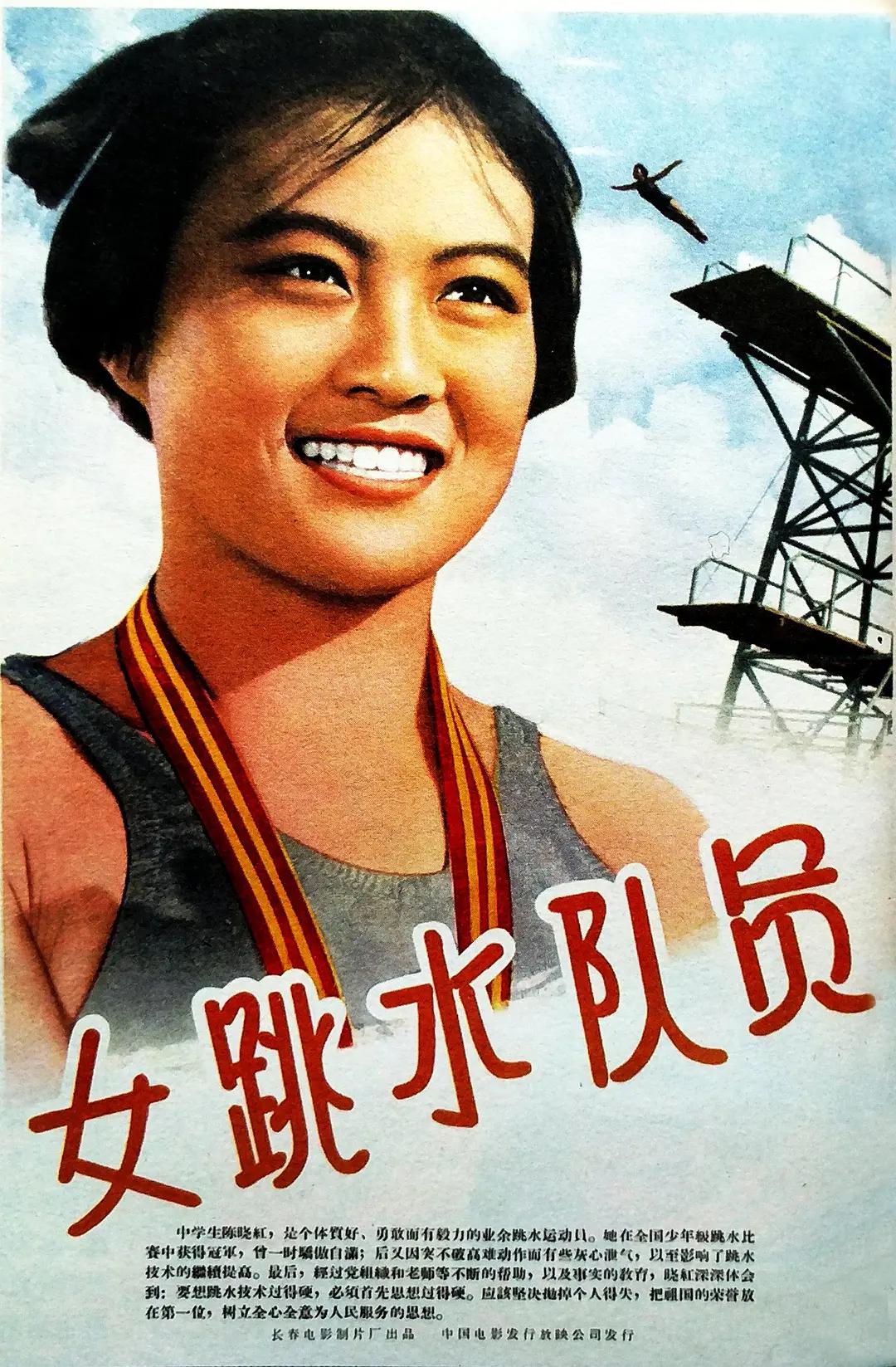 十七岁电影高清在线播放