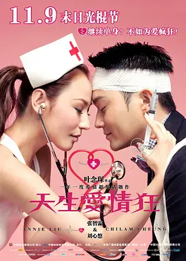 四方影院,ww在线免费观看电影电视剧,影院在线观看永久地址 - 1080P在线手机播放