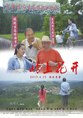 18ava手机在线h观看
