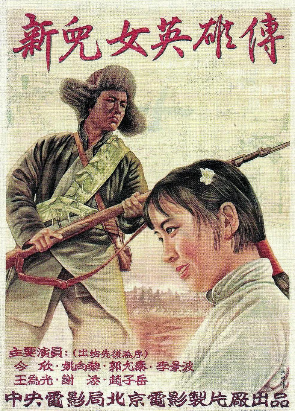 亚洲精品国产字幕久久不卡