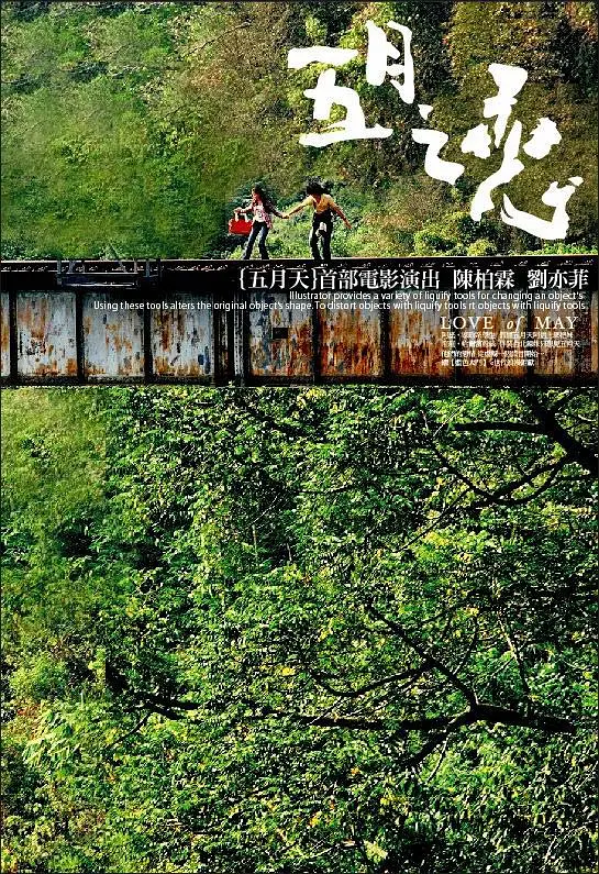 日本另类αv欧美另类aⅴ