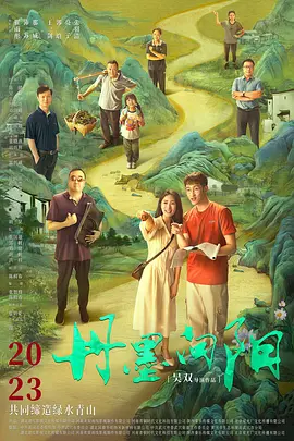 午夜激情福利欧美