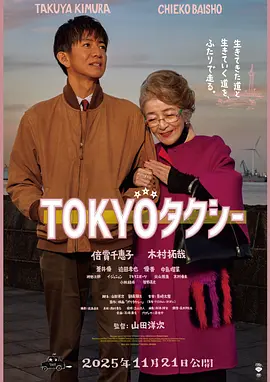 无码精品国产d在线观看