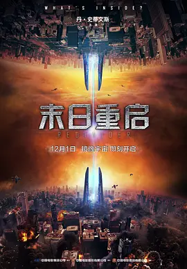 九九精品热播