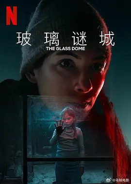 国产精品一级毛片国语
