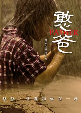 日韩三级片亚洲欧线